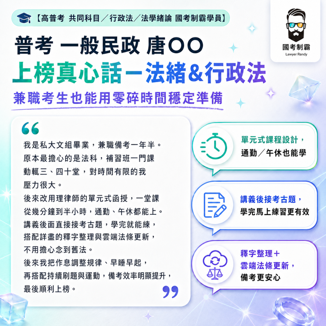 文章圖片