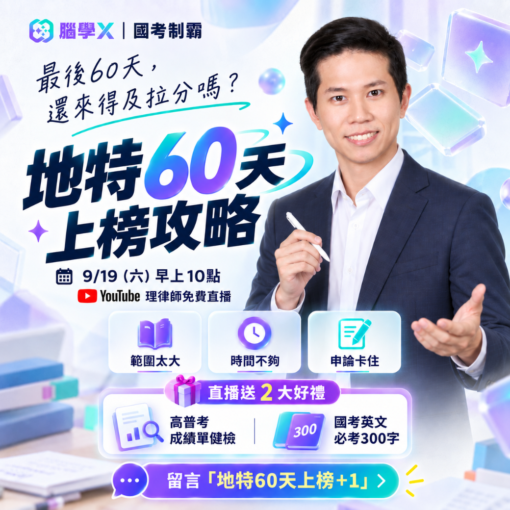 文章圖片